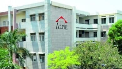 atria institute of technology photos
