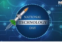 national technology day