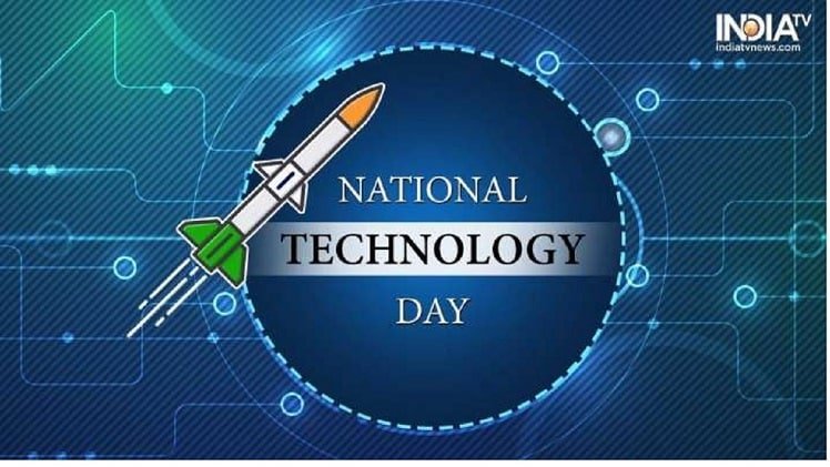 national technology day