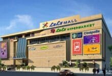 lulu international shopping mall photos